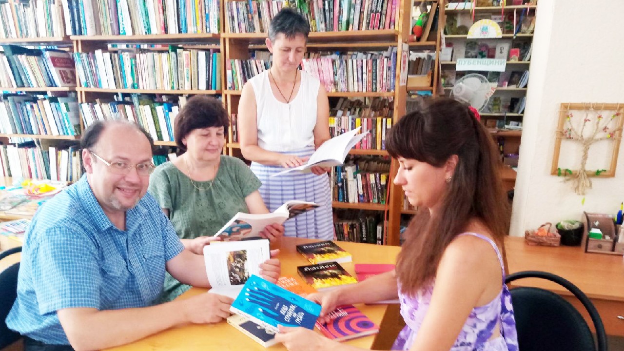 Подаровані книги